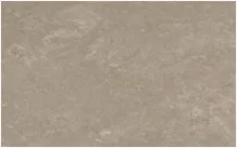 картинка Стол кофейный бежевый/коричневый, алюминий/закаленное стекло с керамической печатью Флен